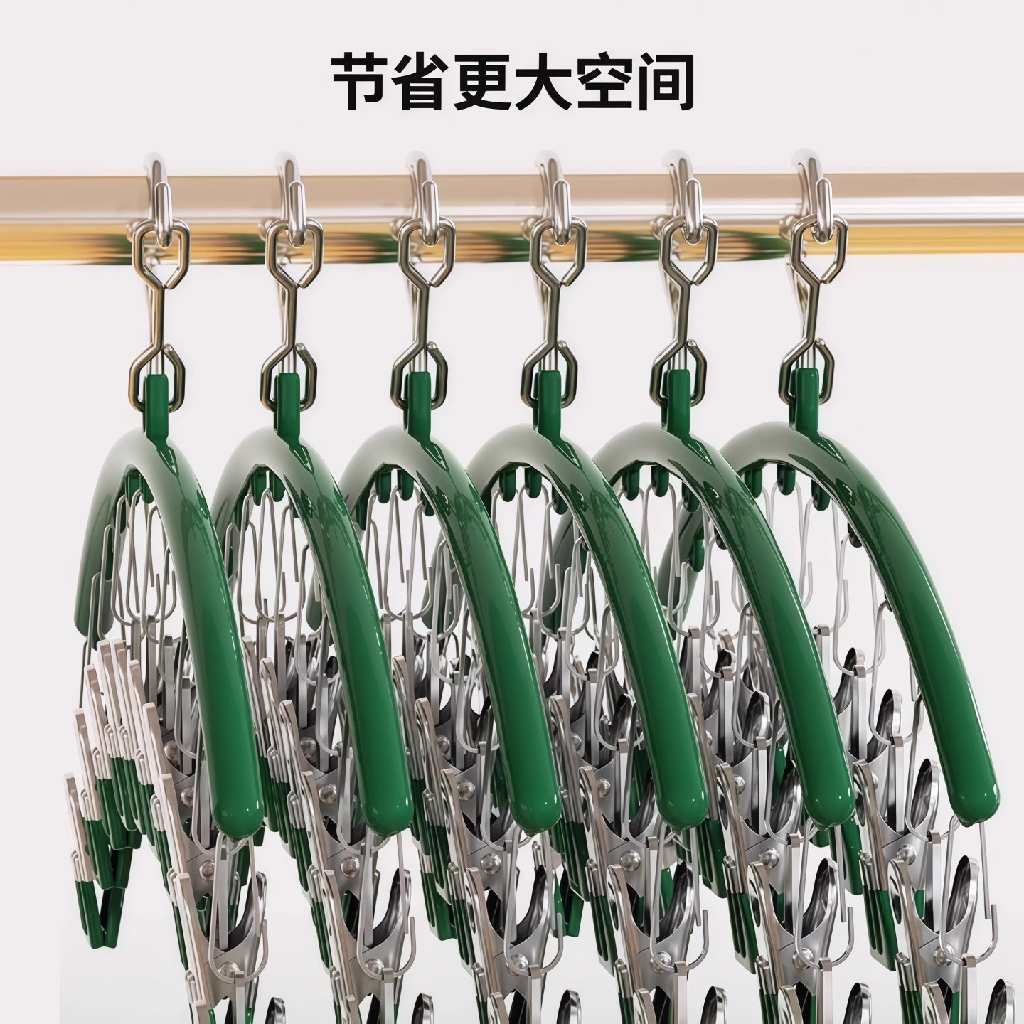 不锈钢袜子夹多夹子防风无痕家用晾内裤多功能晒袜子专用神器设计