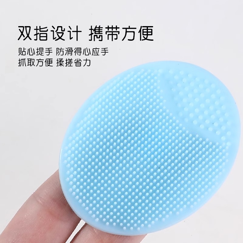 儿童沐浴硅胶宝宝专用清洁洗头刷