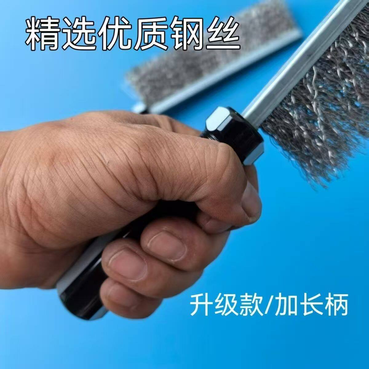 不锈钢丝长柄去锈打磨刀刷烧烤架清洁加密电焊多功能钢丝刷实用工