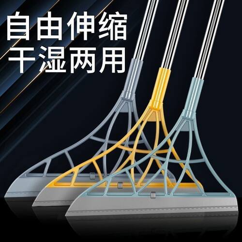 韩国黑科技魔术除尘硅胶软扫把