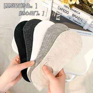 薄款 袜子女夏季 短袜奶白纯色木耳边浅口船袜可爱少女纯棉袜ins潮
