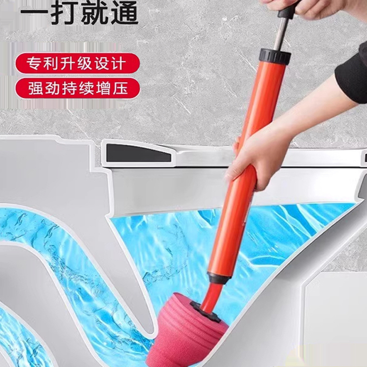 厕所马桶疏通器高压气吸下水道神器坐便器硬物堵塞专用一炮通