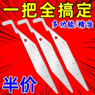 多功能手动门缝夹工具消防工具杠杆撬动三角板家用实用消防用具