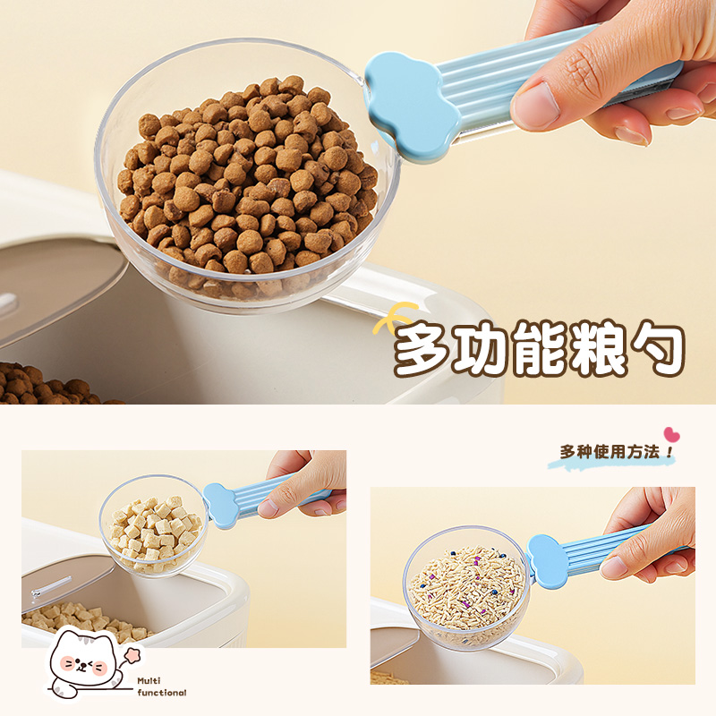 猫粮勺子狗粮勺宠物专用喂食量勺计量铲猫咪挖粮神器量杯实用工具