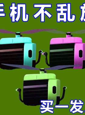 粘贴式手机充电支架遥控器收纳盒床头置物架壁挂式手机支架收纳盒