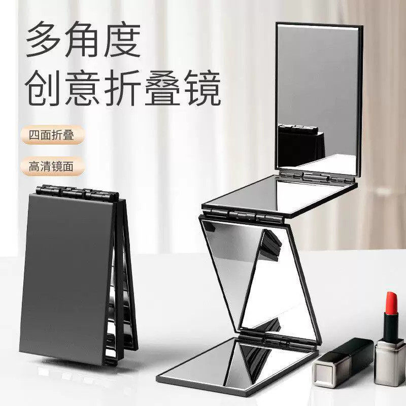 自己理发四面镜子可以看到后脑勺的照后脑勺可折叠便携式随身镜