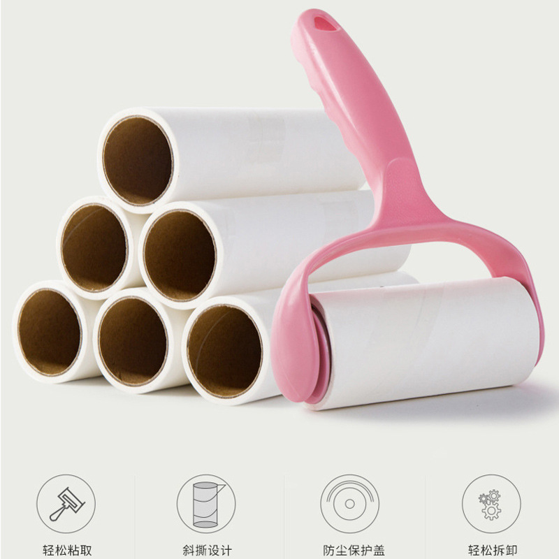 好物手动粘毛器可撕粘尘纸家用便携宠物除毛滚筒设计实用清洁工具