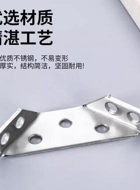 木椅子加固器90度直角固定桌腿铁片连接神器实用工具配件增强稳