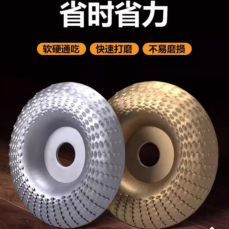 木头打磨片角磨机抛光片木材刺盘木工抛光轮高效打磨工具
