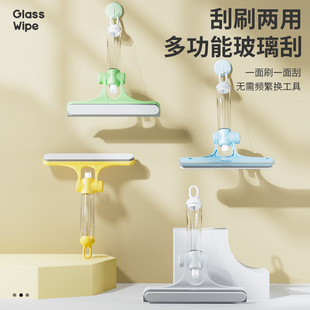 玻璃刮墙面刮水器家用三合一刮水板保洁专用工具台面擦刮玻璃神器