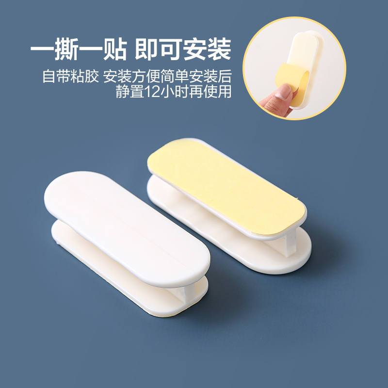 粘贴式拉手免打孔衣柜门抽屉玻璃