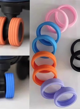 行李箱轮子配件万向轮替换维修密码旅行皮箱包滑滚轮轱辘耐磨静音