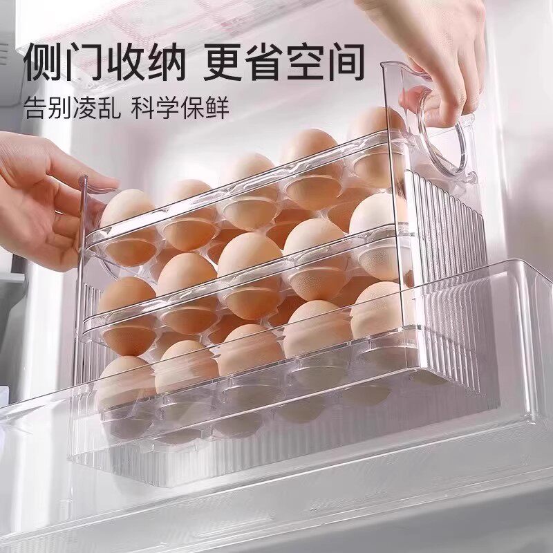 冰箱用侧门多功能鸡蛋收纳盒翻转保鲜整理专用鸡蛋托实用厨房用品