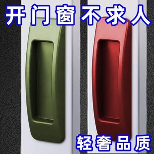 把手拉手免打孔玻璃柜把手移门窗户抽屉衣橱拉手塑胶粘贴牢固不掉
