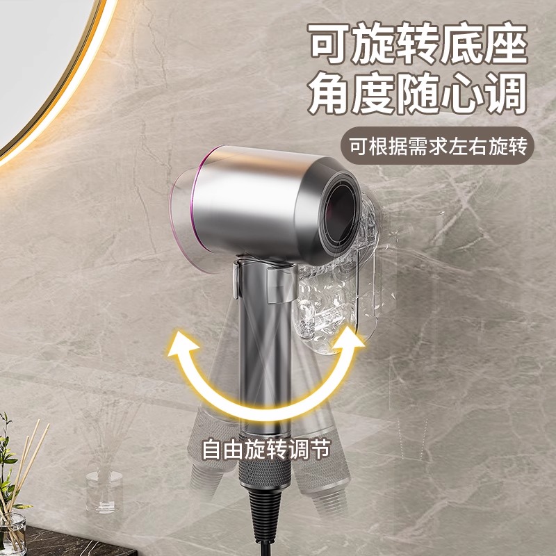 无品牌吸盘风筒吹风机支架款浴室
