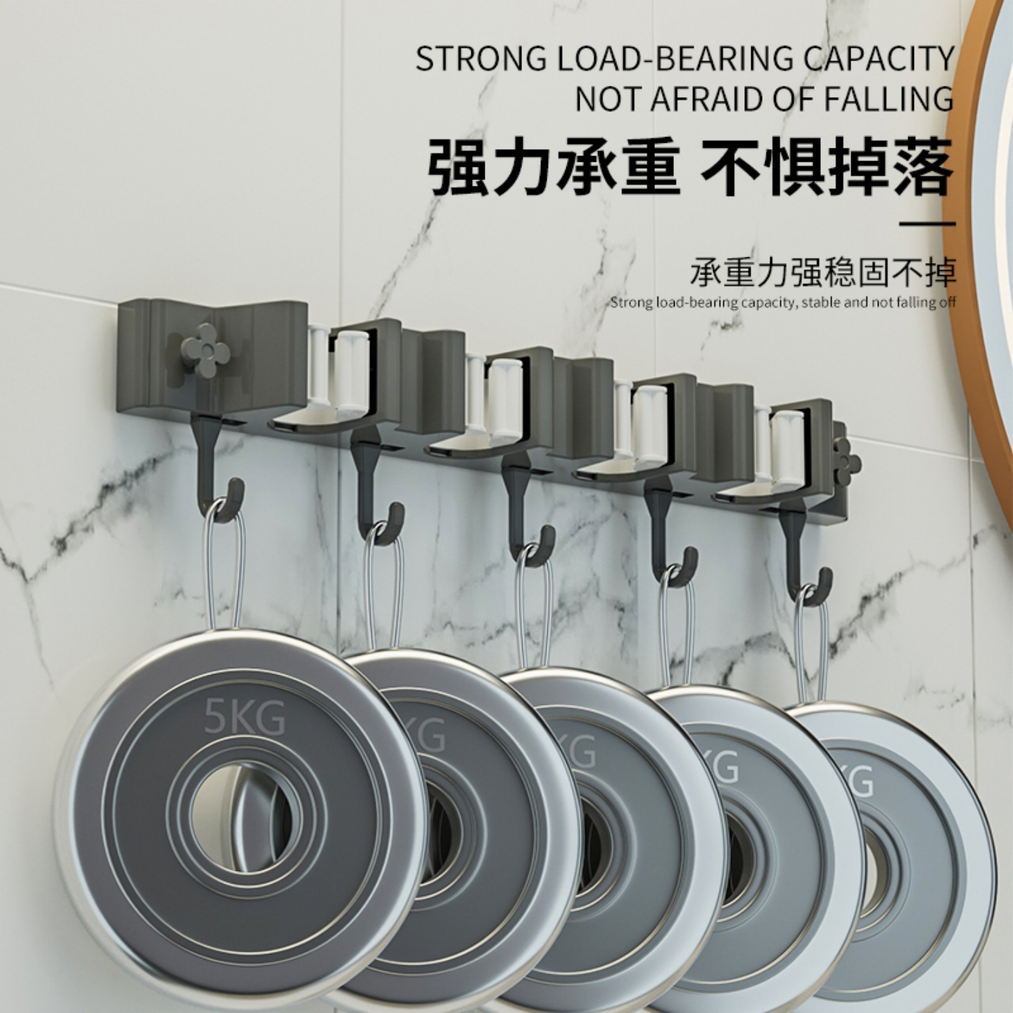 拖把壁挂夹挂钩免打孔卫生间扫把固定不锈钢收纳神器挂架设计