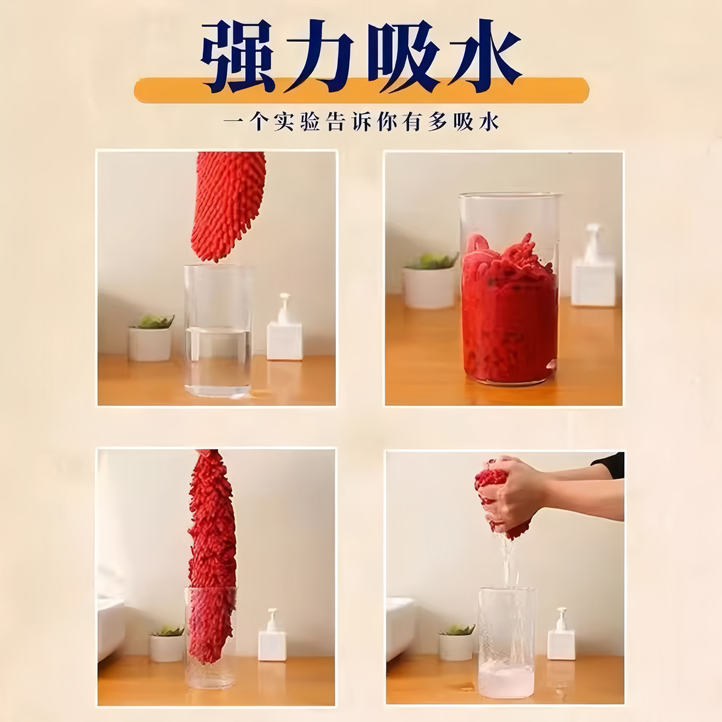 擦手巾挂式厨房可爱毛巾抹布吸水