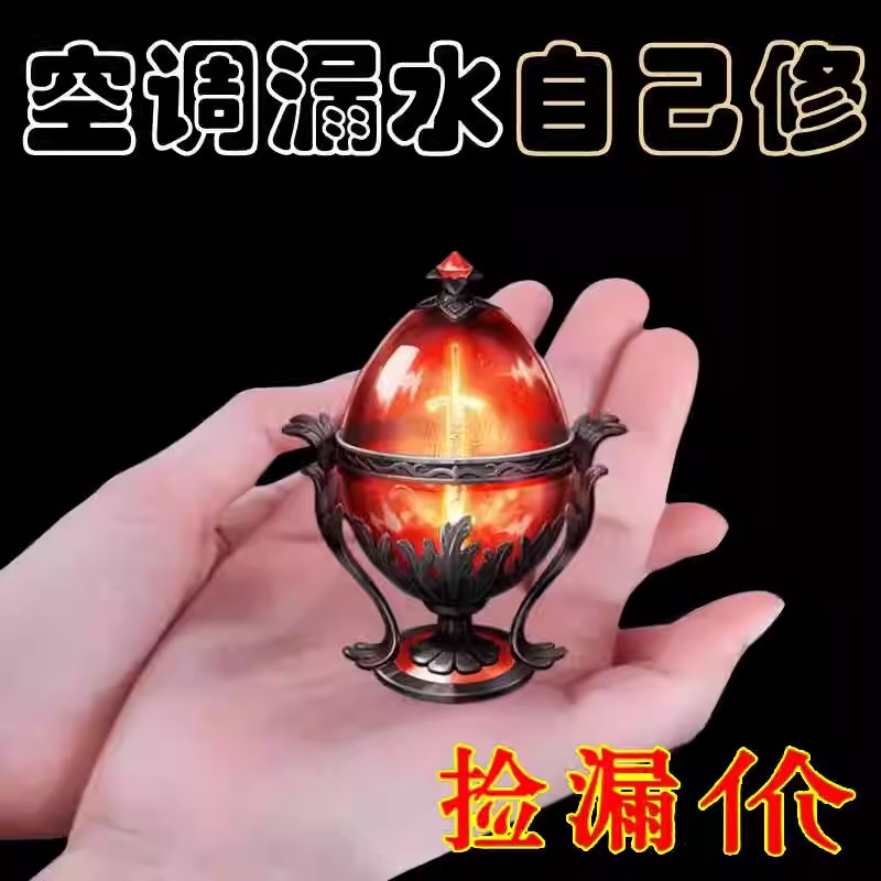 冰箱空调排水孔疏通器不锈钢带毛刷家用冷藏室积水冰堵塞排水口疏