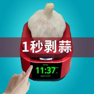 硅胶剥蒜神器食品级硅胶封底手动去皮压大蒜瓣家用厨房工具去皮器