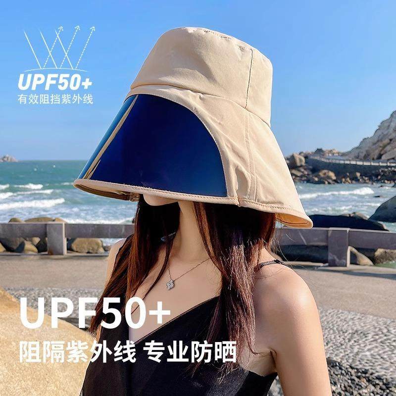 加宽镜片大檐全遮脸水桶帽子女夏天沙滩帽防晒遮阳帽面罩帽渔夫帽