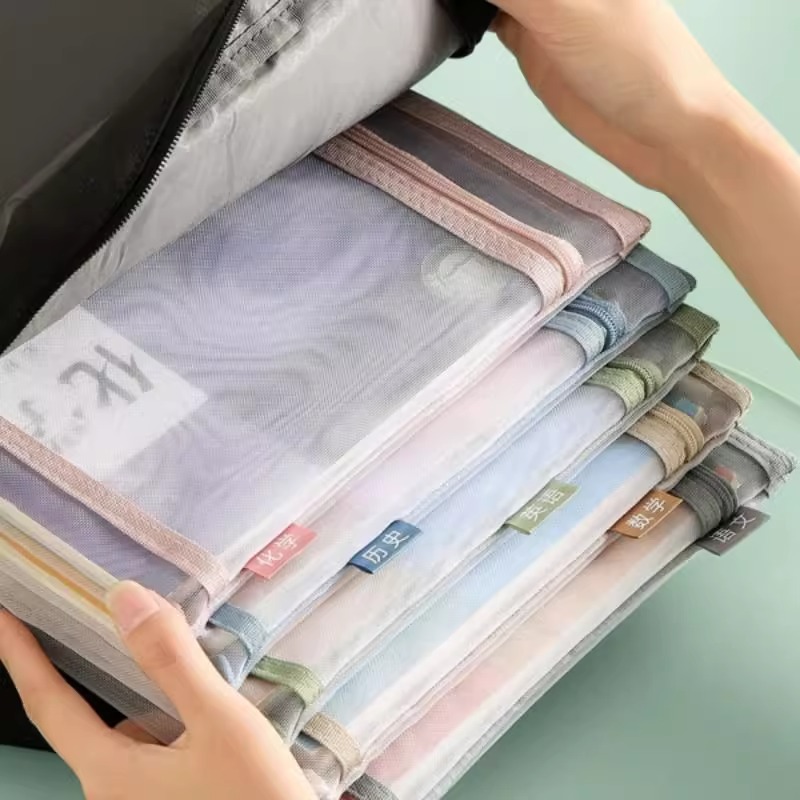 双层拉链式科目分类文件袋大容量A4透明网纱小学生试卷收纳袋