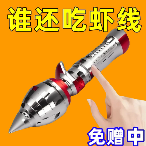 不锈钢虾线剔除刀挖虾胃挑去虾线