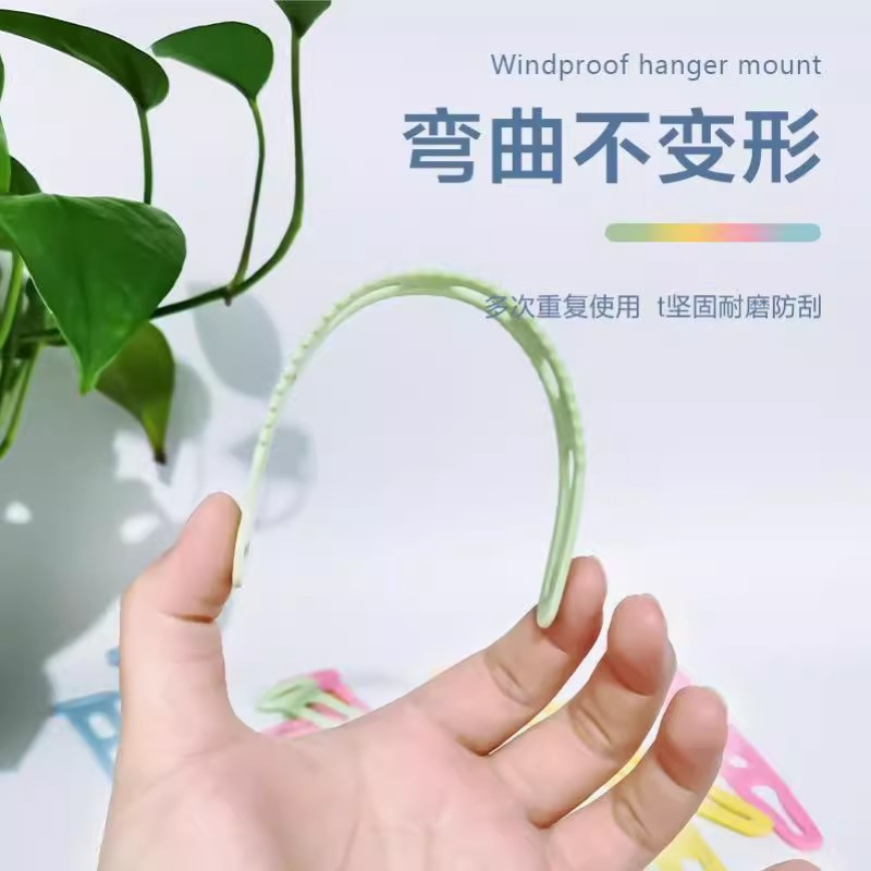 防风卡扣阳台衣架固定扣防滑晾衣神器挂钩晒衣实用设计