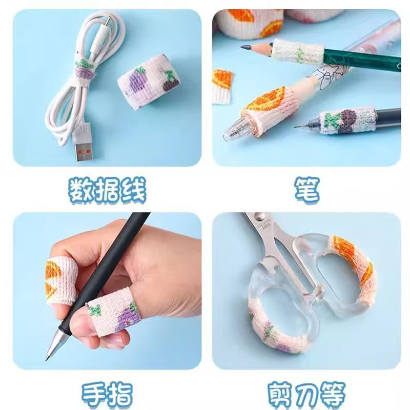 ins高颜值学生写字护指绷带防磨手可爱手指保护套实用设计优选