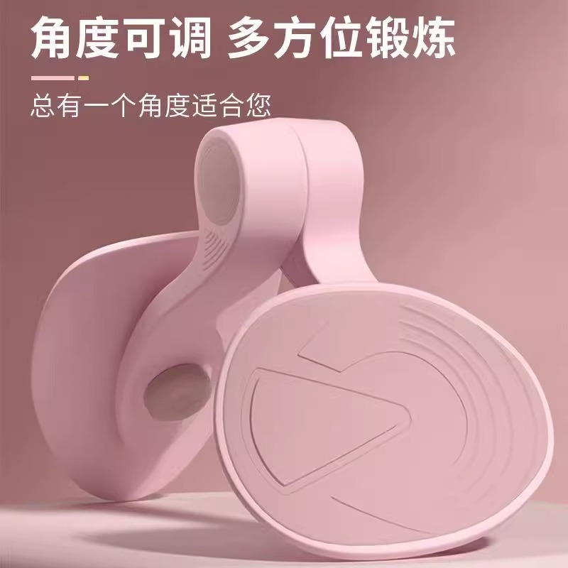 盆底肌凯格尔训练修复器产后恢复
