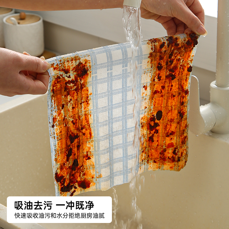 懒人抹布一次性可水洗干湿两用