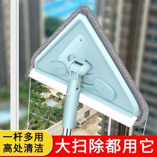 三角伸缩拖把清洁神器天花板家用免手洗擦墙面墙砖墙壁打扫多功能