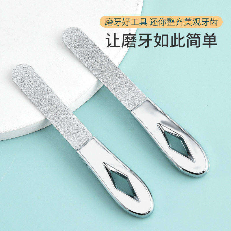 不锈钢指甲锉刀双面磨砂便携耐用美甲专用打磨条搓条神器实用工具,家庭/个人清洁工具,美甲/修甲套装,淘宝优惠券,粉丝福利购,淘宝优惠卷