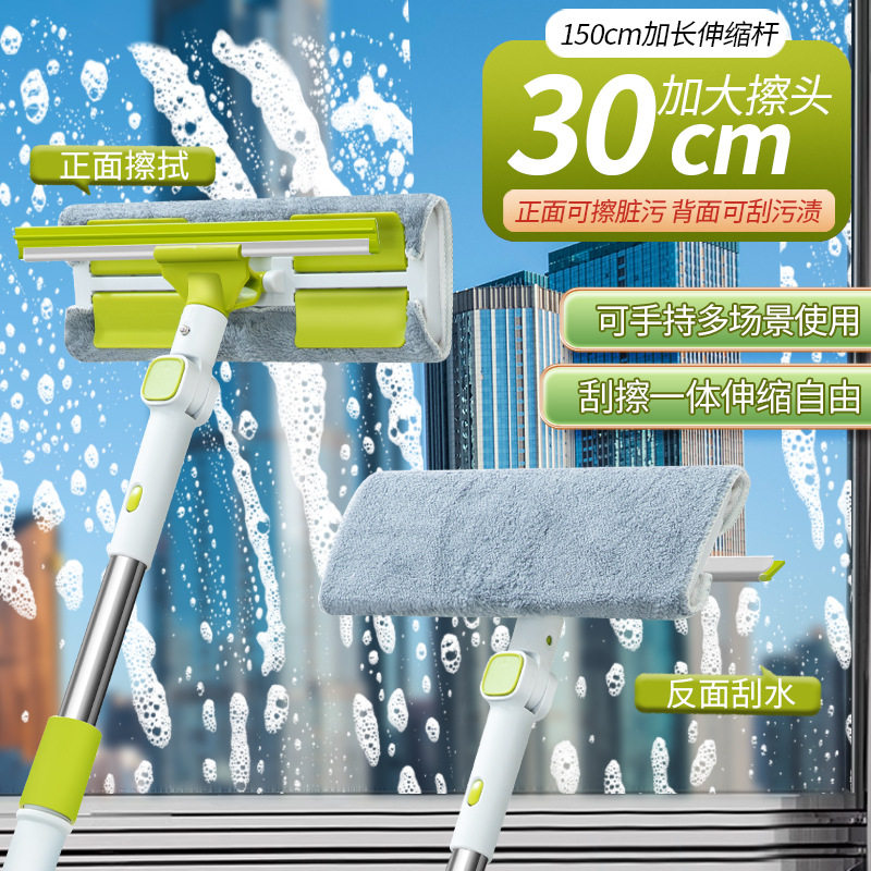 擦玻璃刮家用玻璃刮刮水器刮刀