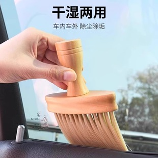 扫灰神器缝隙刷清洁打扫窗户窗台灰尘清理除尘掸子大扫除家用车用