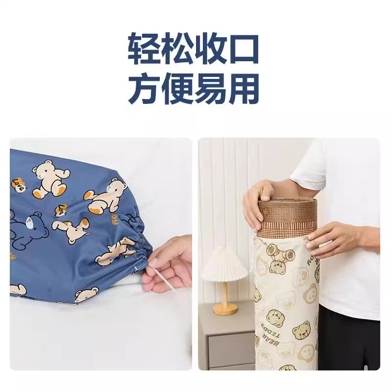 牛津布凉席收纳袋家用直筒对折防潮防水竹席套实用耐用