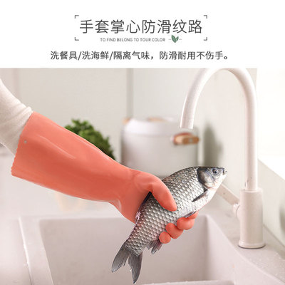 一体绒加绒洗碗手套橡胶加厚防水耐用厨房清洁冬天专用家务手套
