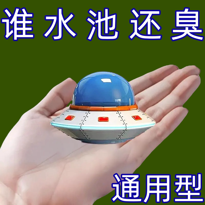 洗脸盆溢水口装饰盖防臭塞洗手面盆脸池台盆溢水孔堵头配件带闭合