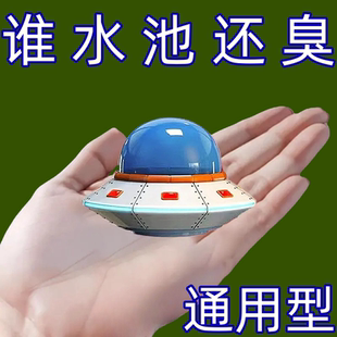 饰盖防臭塞洗手面盆脸池台盆溢水孔堵头配件带闭合 洗脸盆溢水口装