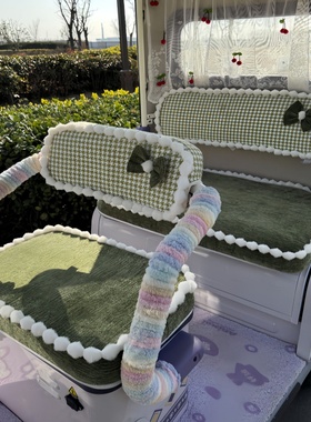 盛昊蜻蜓Ultra专用三轮车座套雅迪CL12 CL13大安SU7苏8通用坐垫套