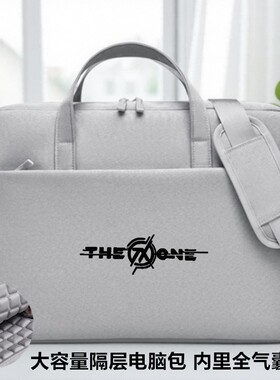 适用于华硕天选6Pro/5Pro/FA517/707单肩包15.6寸笔记本电脑包6/5/4plus防震手提包17.3寸男2026斜跨FX608L包