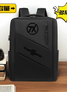 适用华硕天选6Pro笔记本电脑包FX608L/FA608双肩2025防水背包FA517/607/717防水书包6/5PLUS保护套