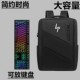 2023 适用于惠普HP战66六代笔记本电脑包星14 Pro双肩包16.1寸防水背包战X Zen4保护套PLUS