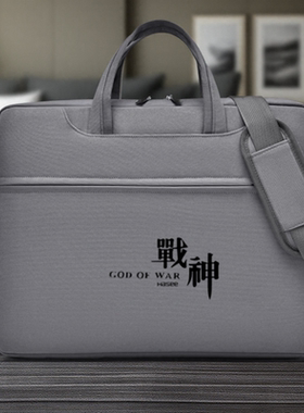适用神舟HASEE战神S8D6手提包T8Pro笔记本16寸电脑包Z8D4旅行背包S8D9/S8C6防震单肩包2025