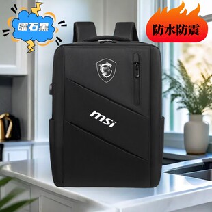 适用于微星MSI雷影15/17双肩包神影16笔记本电脑包泰坦刃影16防震背包15.6寸旅行GF76书包星影15保护套魔影16