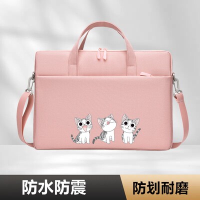 适用联想来酷Lecoo Air16笔记本电脑包15.6寸手提Pro14单肩ThinkBook 16+/小新Pro16保护套