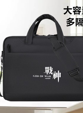 适用神舟HASEE战神T10 Pro笔记本电脑包16英寸单肩包T8/T8 Plus/S8/S9手提包2026斜跨背包Z7/Z8S7/S8保护套