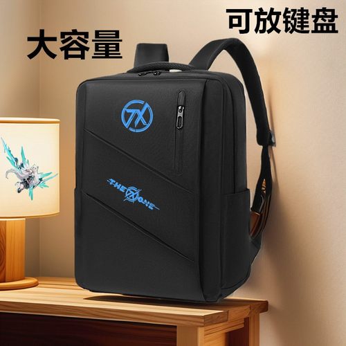 适用于天选5Pro 16寸电脑包FA507防水双肩包15.6英寸防水背包FA607保护套2024商务FX507