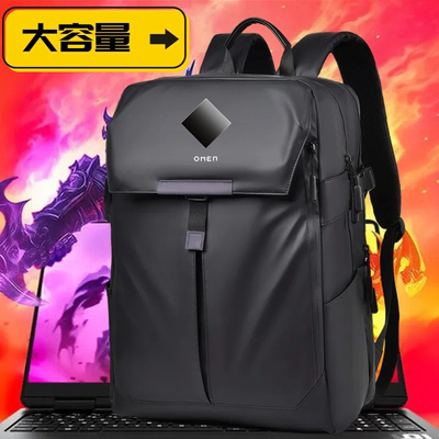 适用于惠普暗影精灵11/10双肩