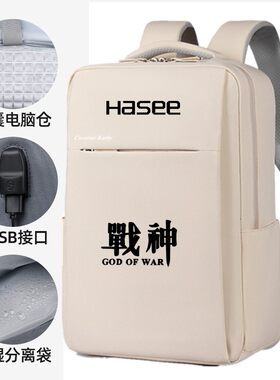 适用神舟战神T8笔记本Z7双肩