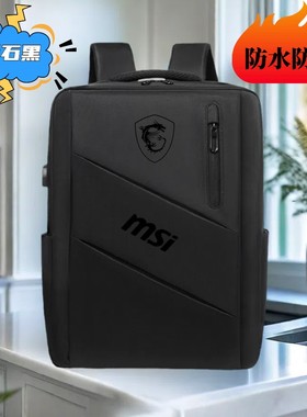 适用于微星MSI雷影15/17双肩包神影16笔记本电脑包泰坦GP78HX防震背包15.6寸旅行GF76书包星影15保护套魔影16